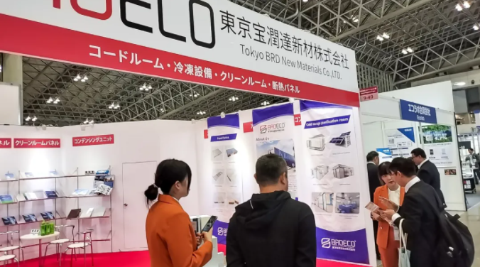寶潤(rùn)達(dá)2024日本飲料加工設(shè)備展會(huì)完美收官！